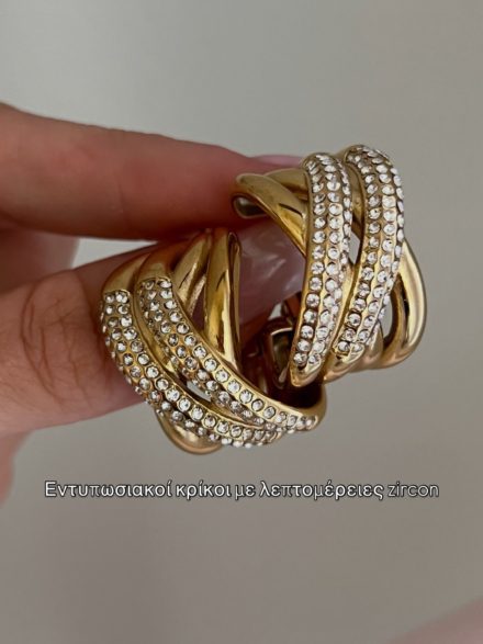 Εντυπωσιακοί κρίκοι με zircon